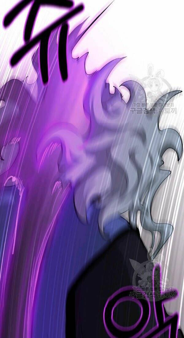 xuyên không thành hổ chapter 43 29