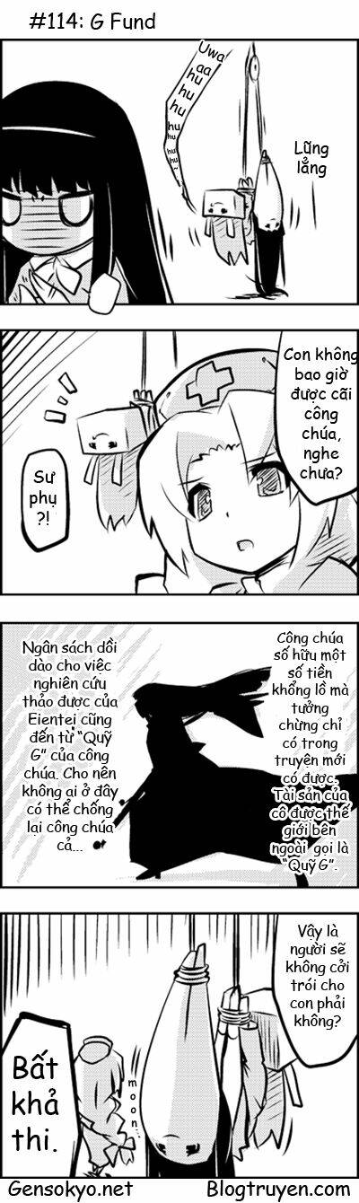 touhou keshikaran chapter 12 5