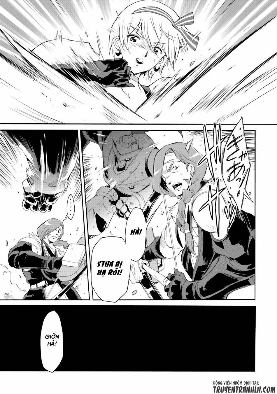 spirit migration chapter 23 21