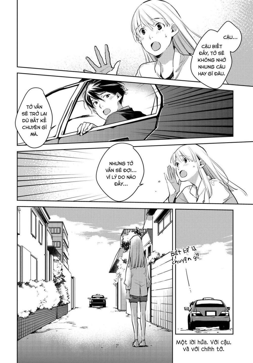 okashiratsuki chapter 15 25