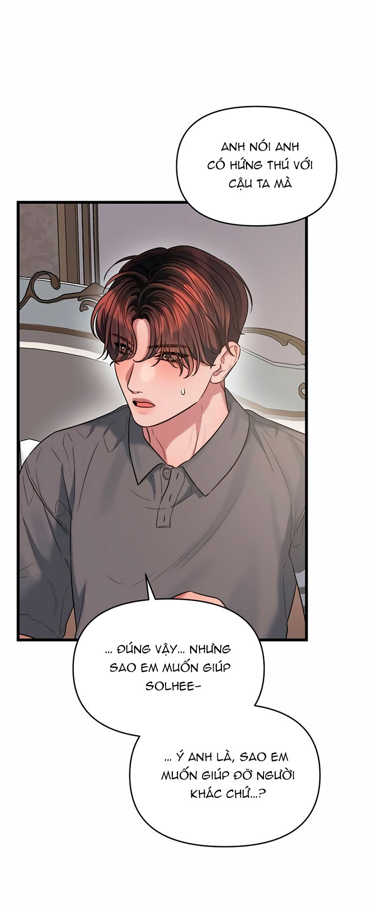 [18+] dục vọng tao nhã chapter 41.2 12