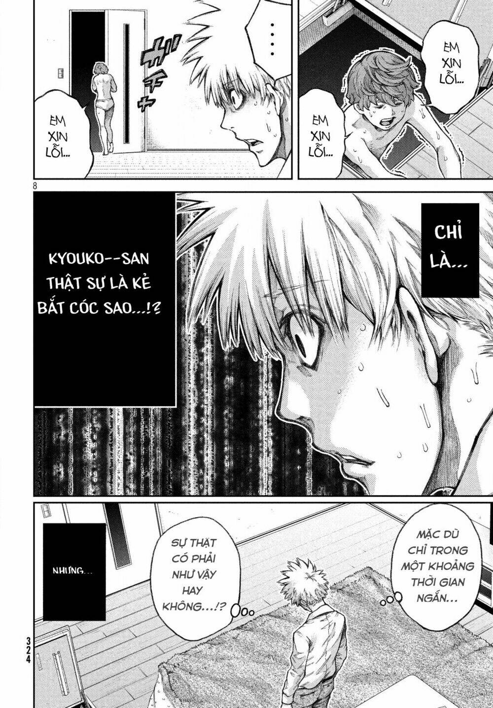 aishiteimasu, kyouko-san. chapter 3 10