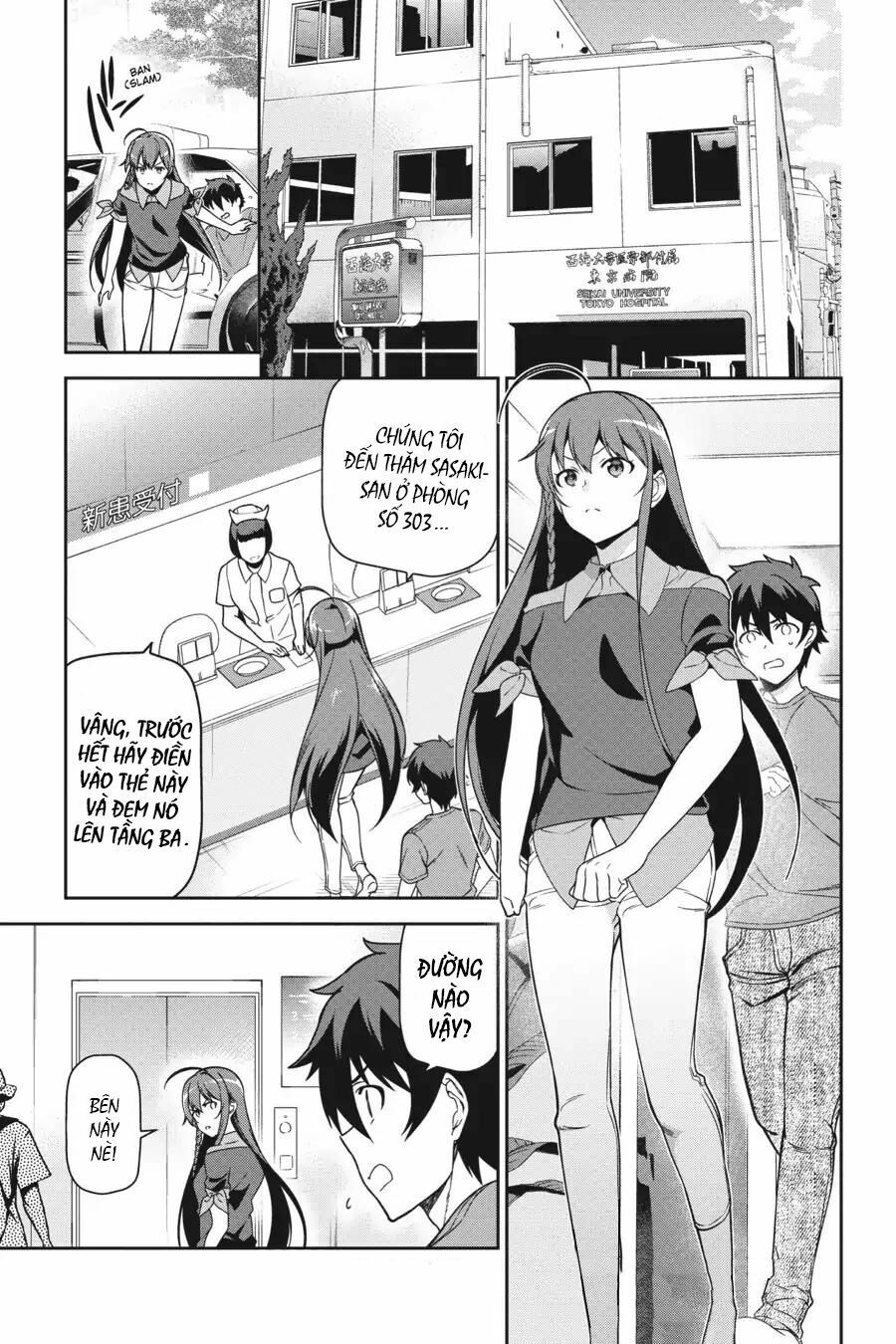 ma vương đi làm thêm chapter 51 1