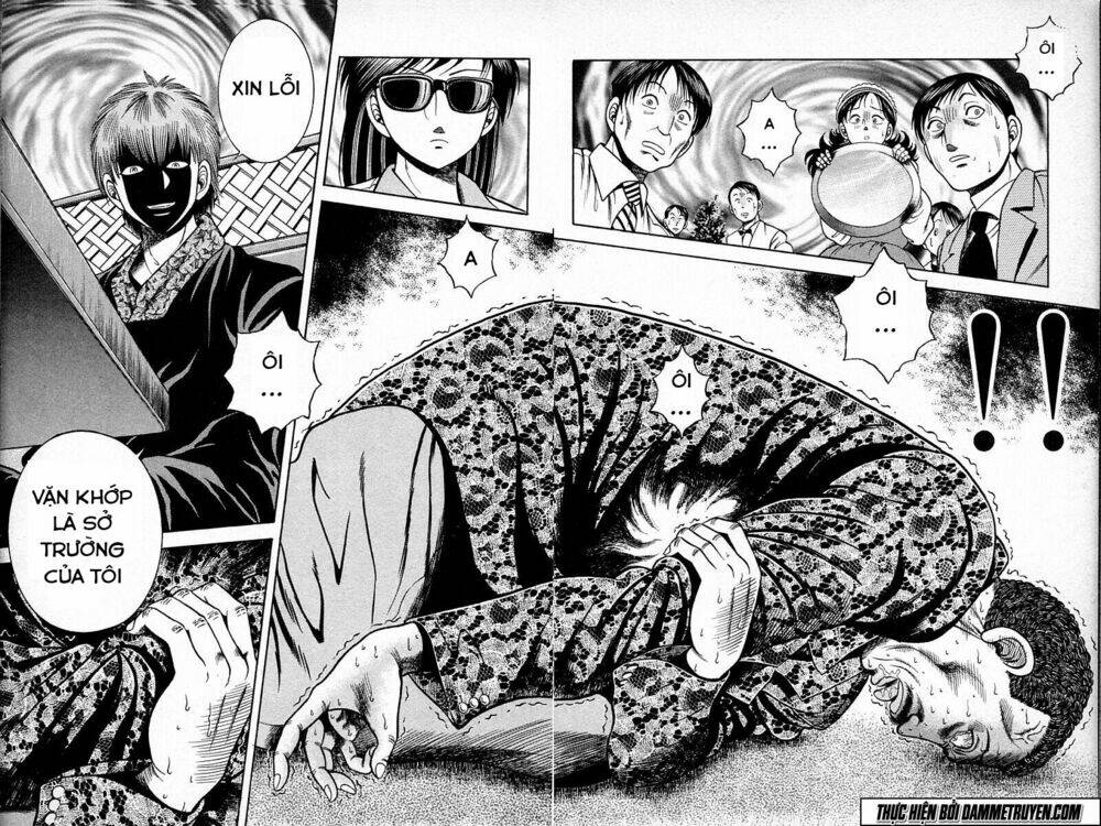 shin kotaro makaritoru! juudouhen chapter 89 15