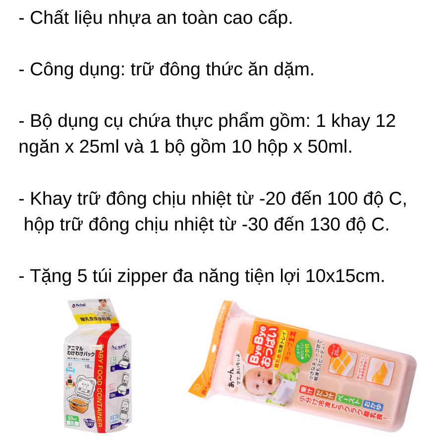 Dụng cụ chứa đồ ăn dặm (khay 12 ngăn & 10 hộp 50ml) + tặng 5 zipper 10x15cm