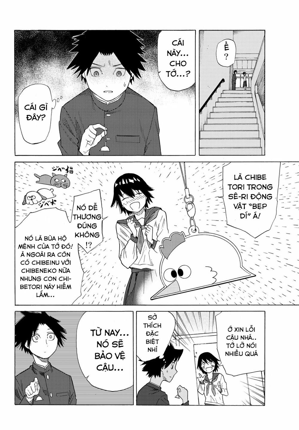 juujika no rokunin chapter 3 8