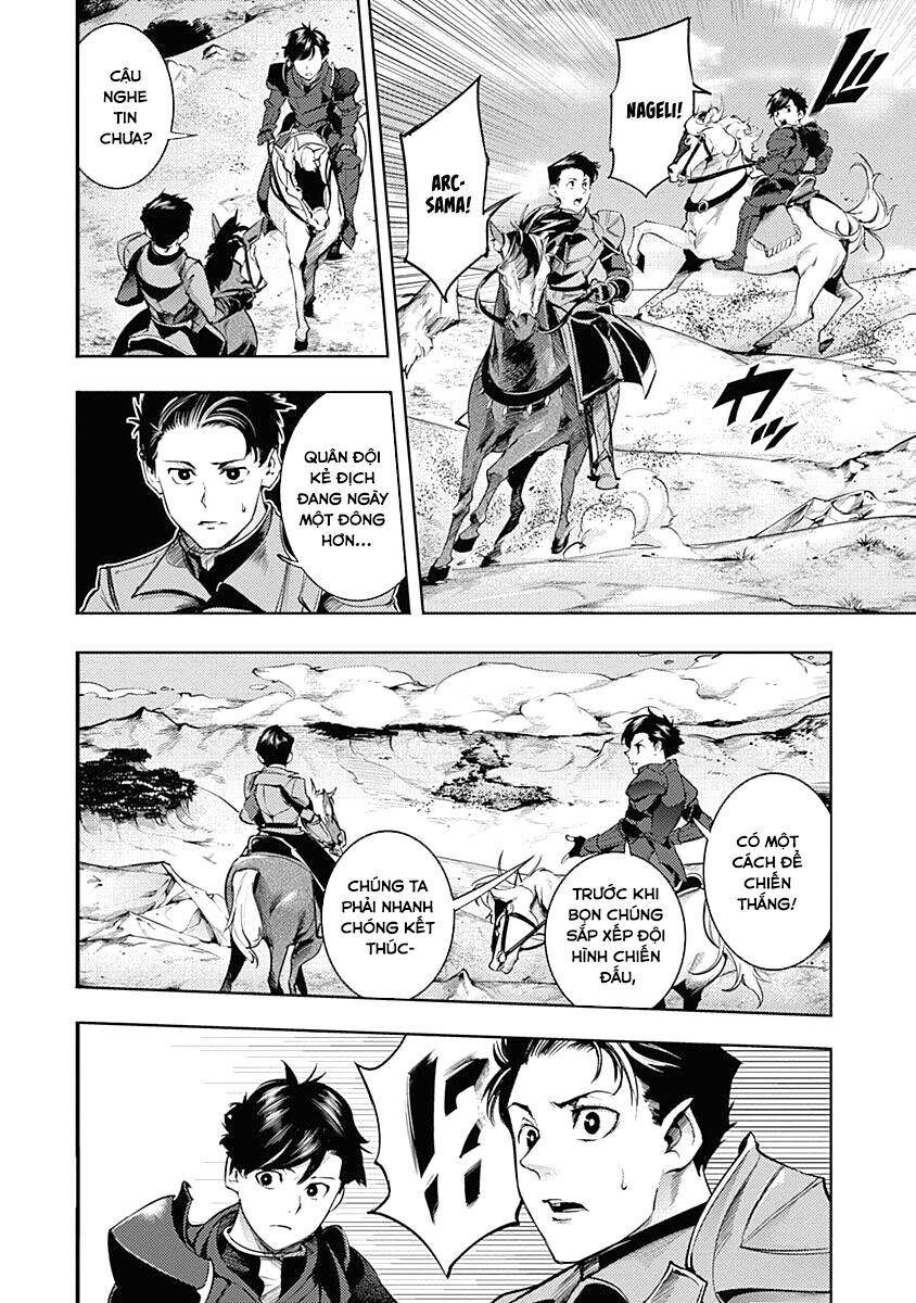 worlds end harem fantasia chapter 33.5 18