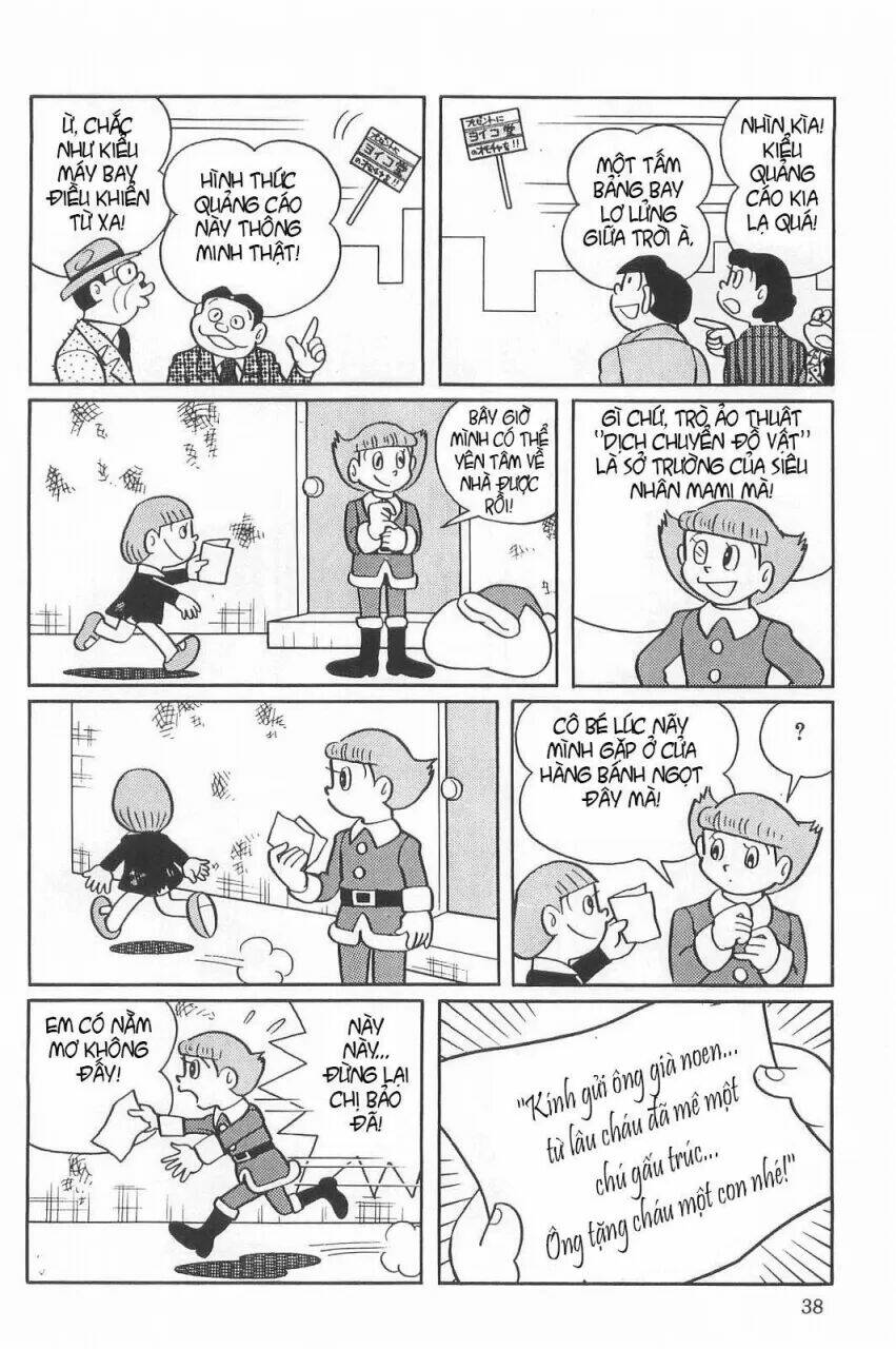 mami cô bé siêu phàm chapter 17 8