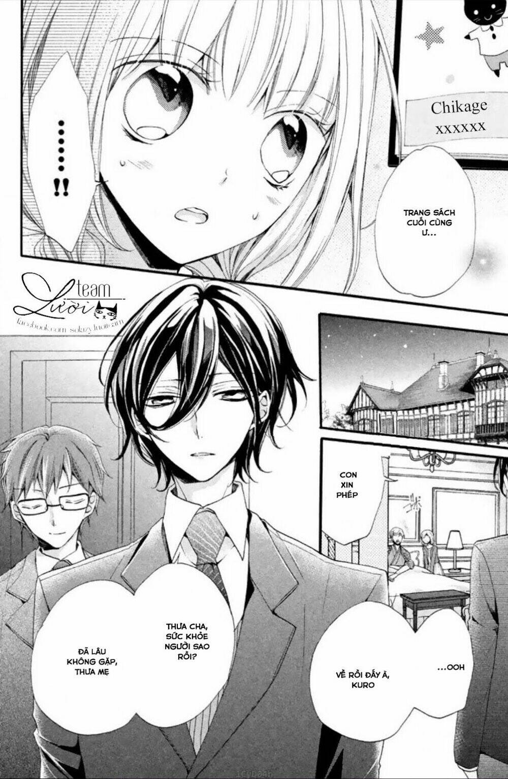 tsukumo-kun no ai wa machigatte iru chapter 7 8