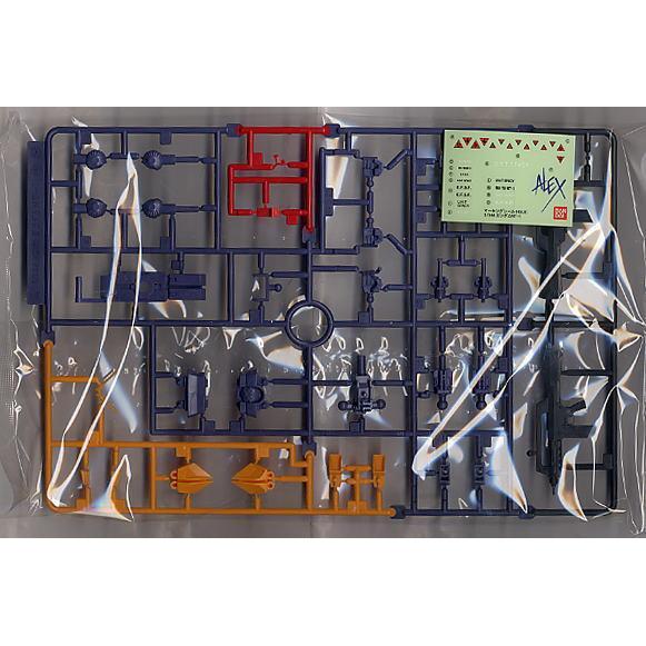 Bộ đồ chơi mô hình 1/144 HG UC GUNDAM NT-1