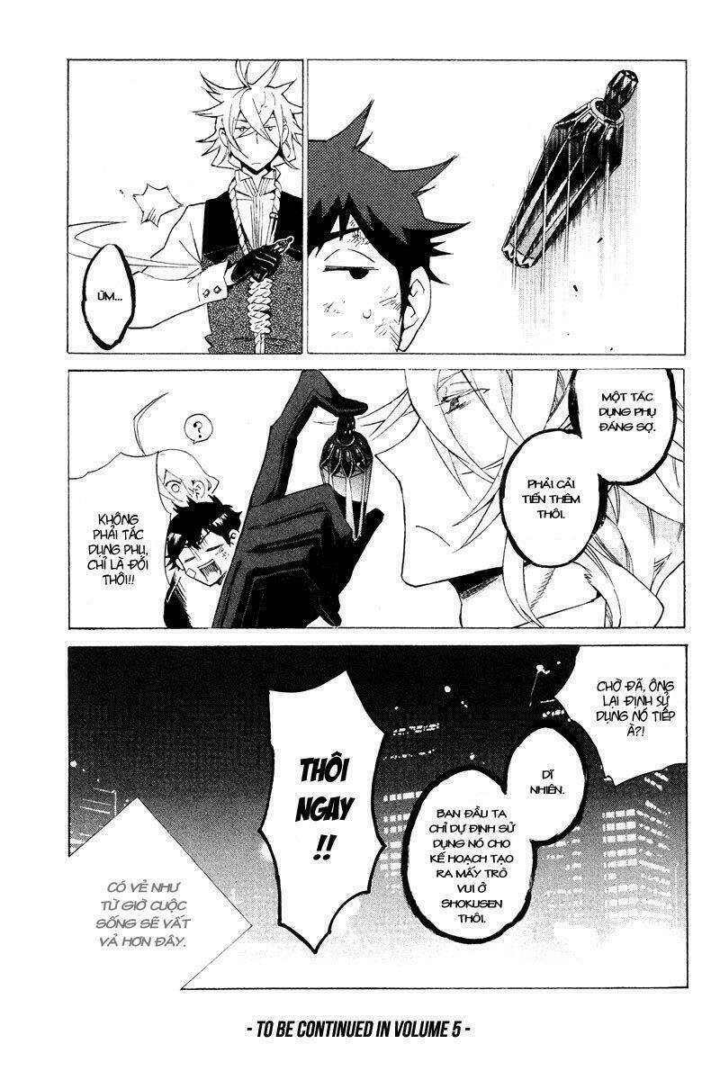 hell’s kitchen chapter 15 45