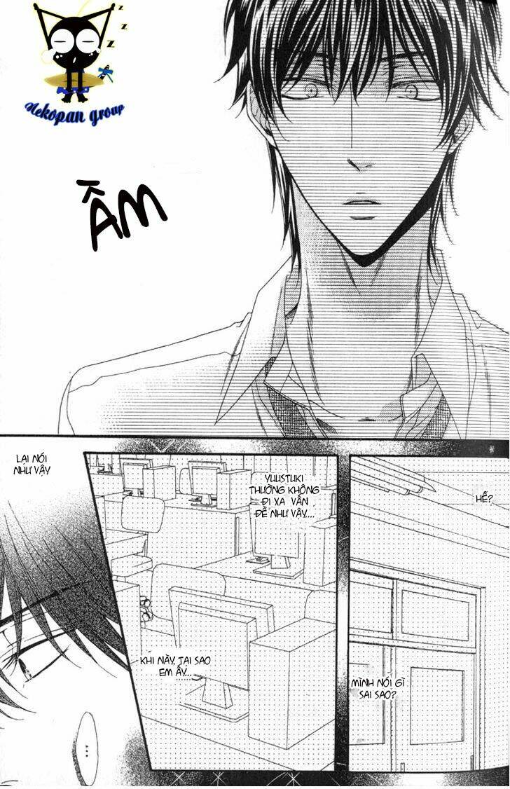 wagamama honey chapter 2 14