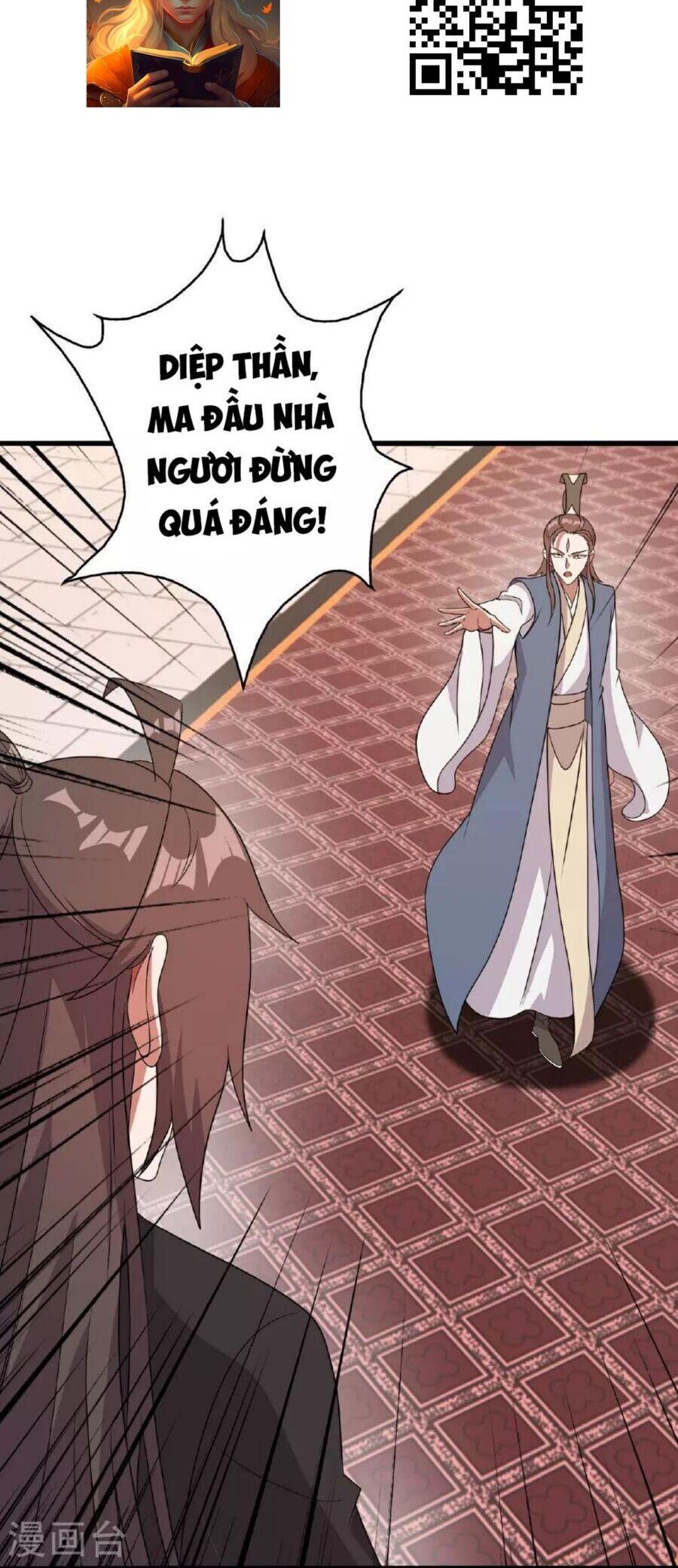 tiên võ đế tôn chapter 486 10