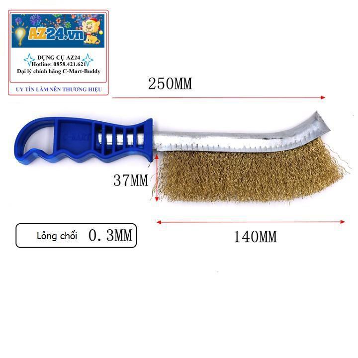Bàn chải sắt C-MART E0001 chiều dài 250mm