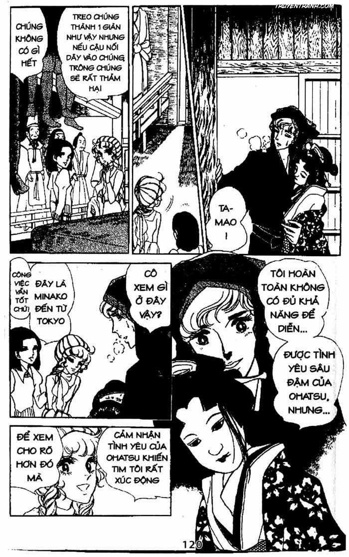 akuma no hanayome (bride of deimos) chapter 8.2 43