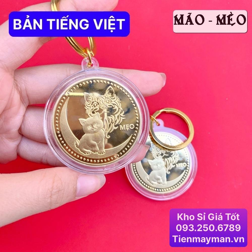 Móc Khóa Đồng Tiền Xu Con Mèo Mạ Vàng Quà tặng May Mắn Lì Xì Tết