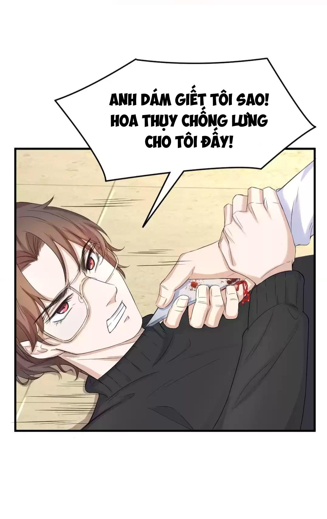 thu dĩ vi kỳ chapter 22 22