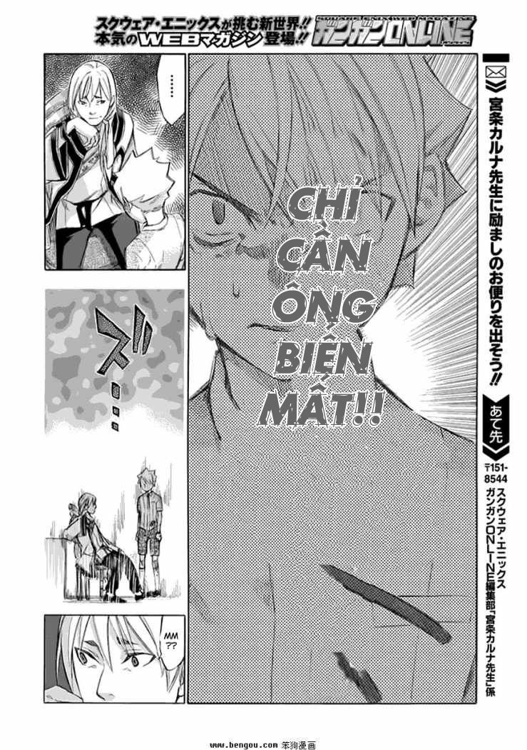 aphorism chapter 37 17