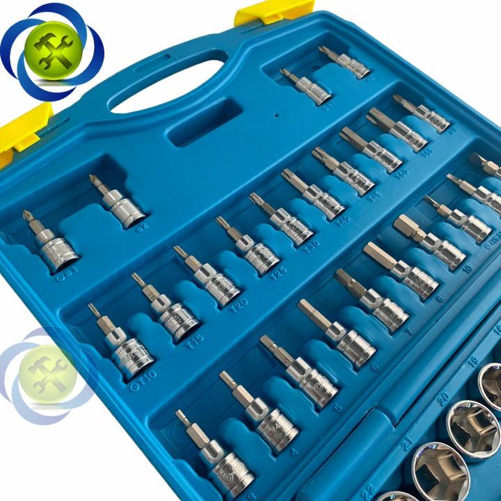 Bộ tuýp 58 chi tiết C-Mart K0020 loại 3/8