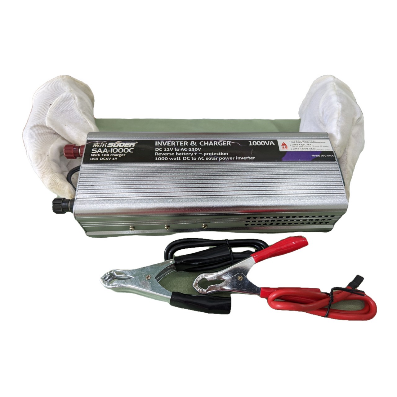 Bộ Chuyển Đổi Điện 12V Lên 220V Kiêm Sạc Bình ẮQuy Thông Minh Suoer 1000W Cao Cấp