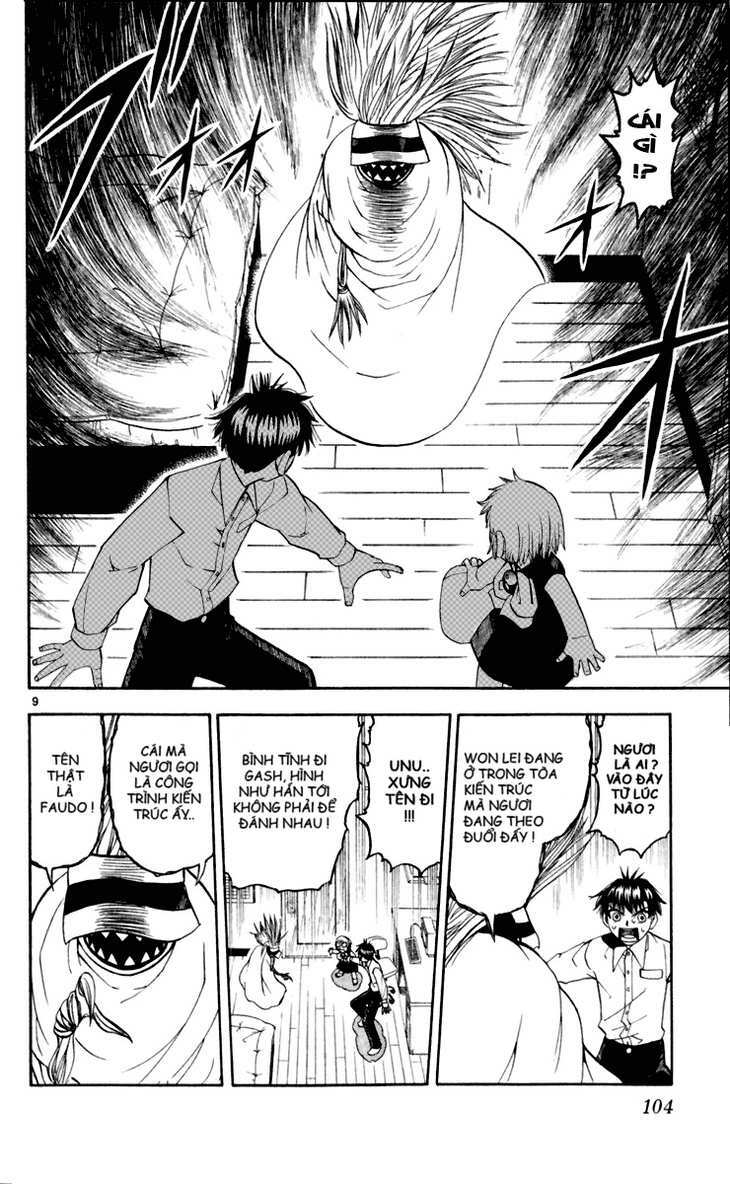 konjiki no gash!! chapter 188 10