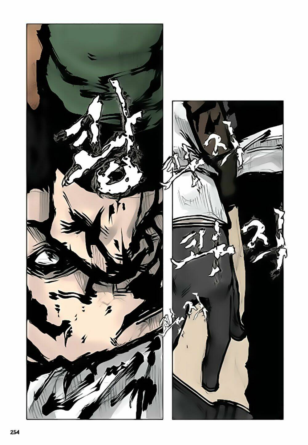 tong | tổng chapter 32 9