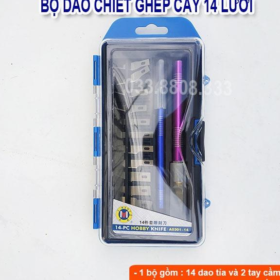 BỘ GHÉP CÂY XANH 14 LƯỚI +2 CÁN CHÍNH -{BỘ GHÉP TIỆN ÍCH