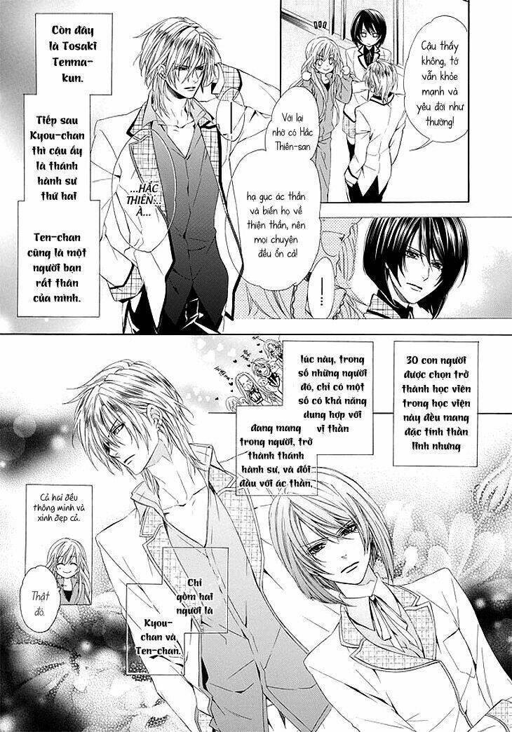 kami-sama gakuen armeria chapter 1 35