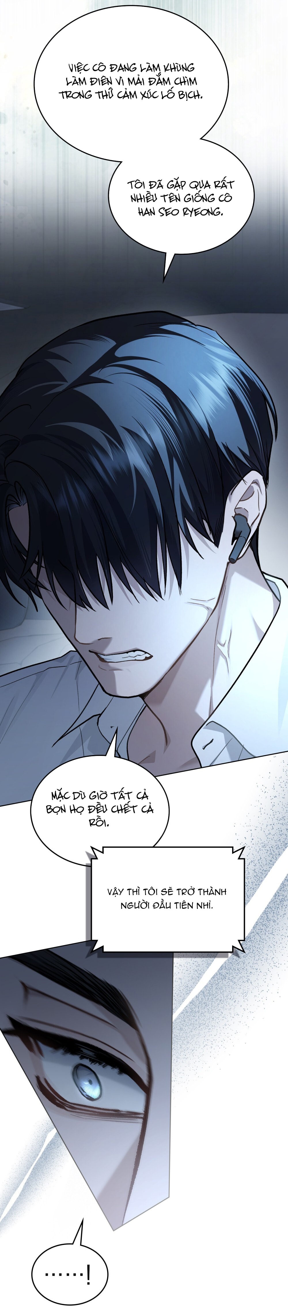 merry psycho chapter 18.2 17