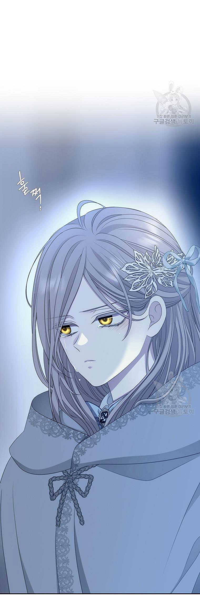 năm môn đệ của charlotte chapter 190.1 14