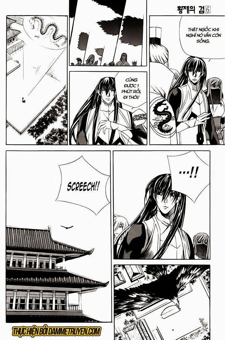 the sword of emperor chapter 33 5