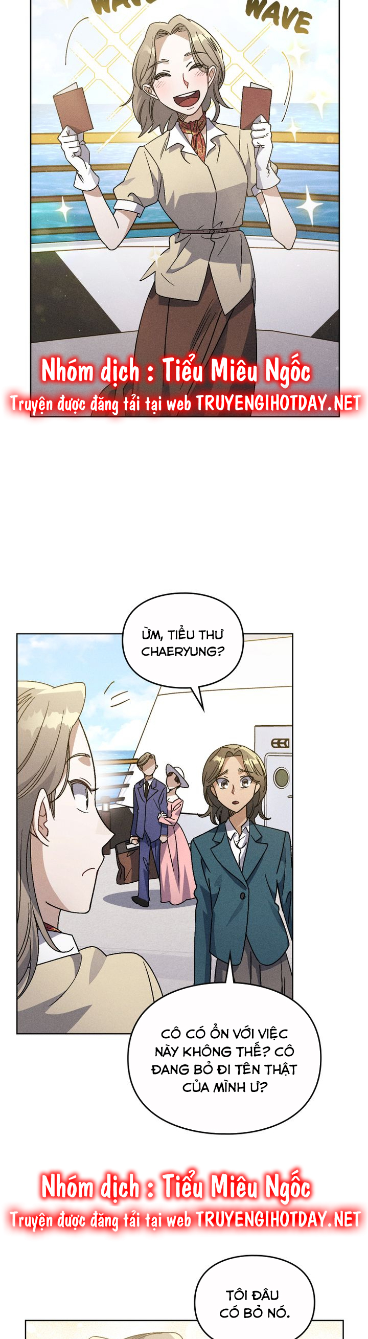 nếu tôi là bạn chapter 100 2