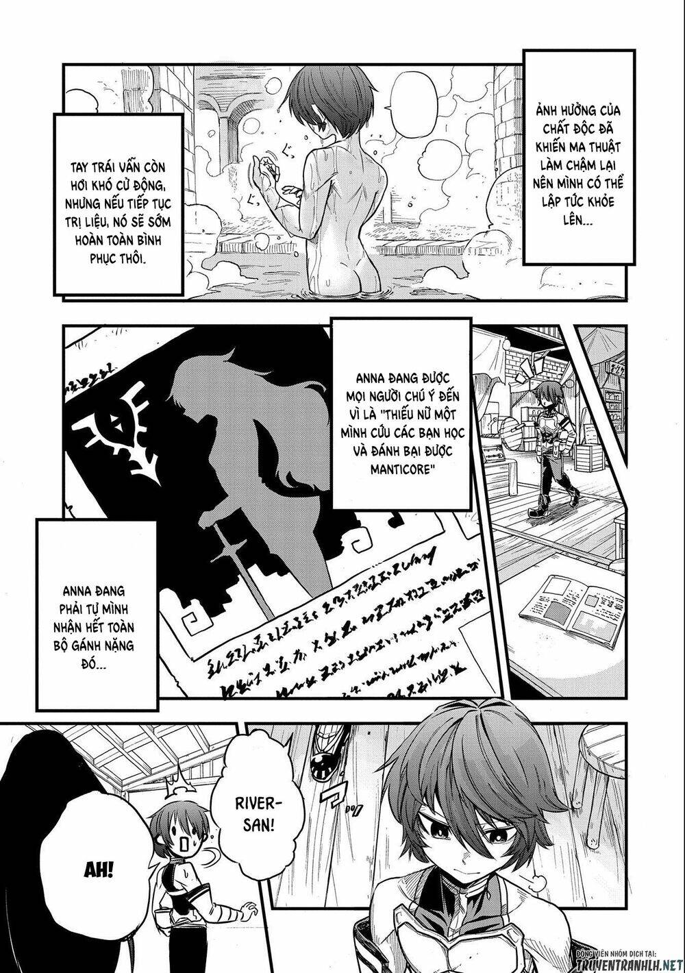 sekai saikyou no doryokuka: sainou ga (doryoku) datta no de kouritsu yoku kikakugai no doryoku o shi chapter 12 7