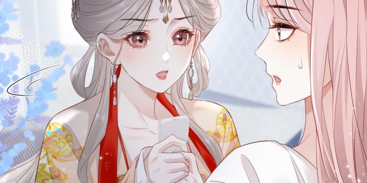 hãy dỗ em chapter 1 73