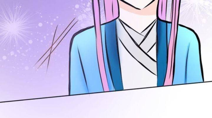 xuyên không làm thái tử phi chapter 7 102