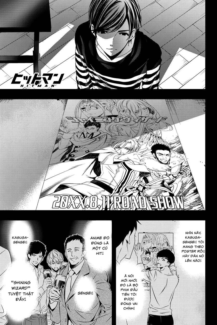 succubus & hitman chapter 71 3