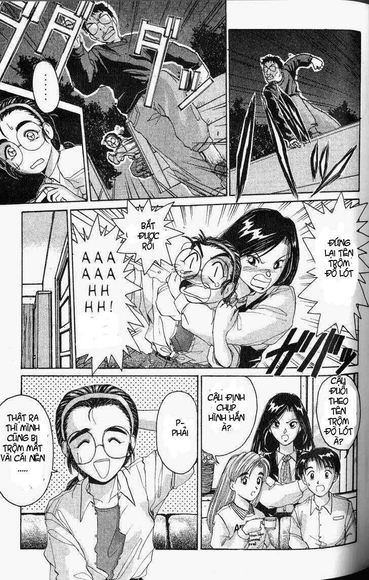 ai ga tomaranai! chapter 21 20