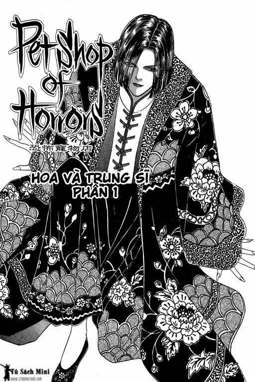 petshop of horrors chapter 14 1