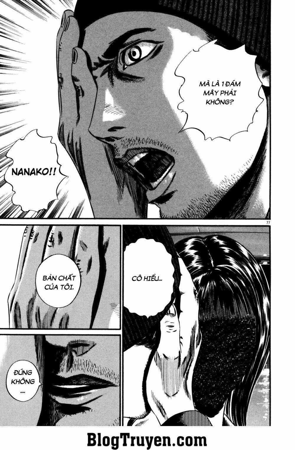 homunculus chapter 129 4