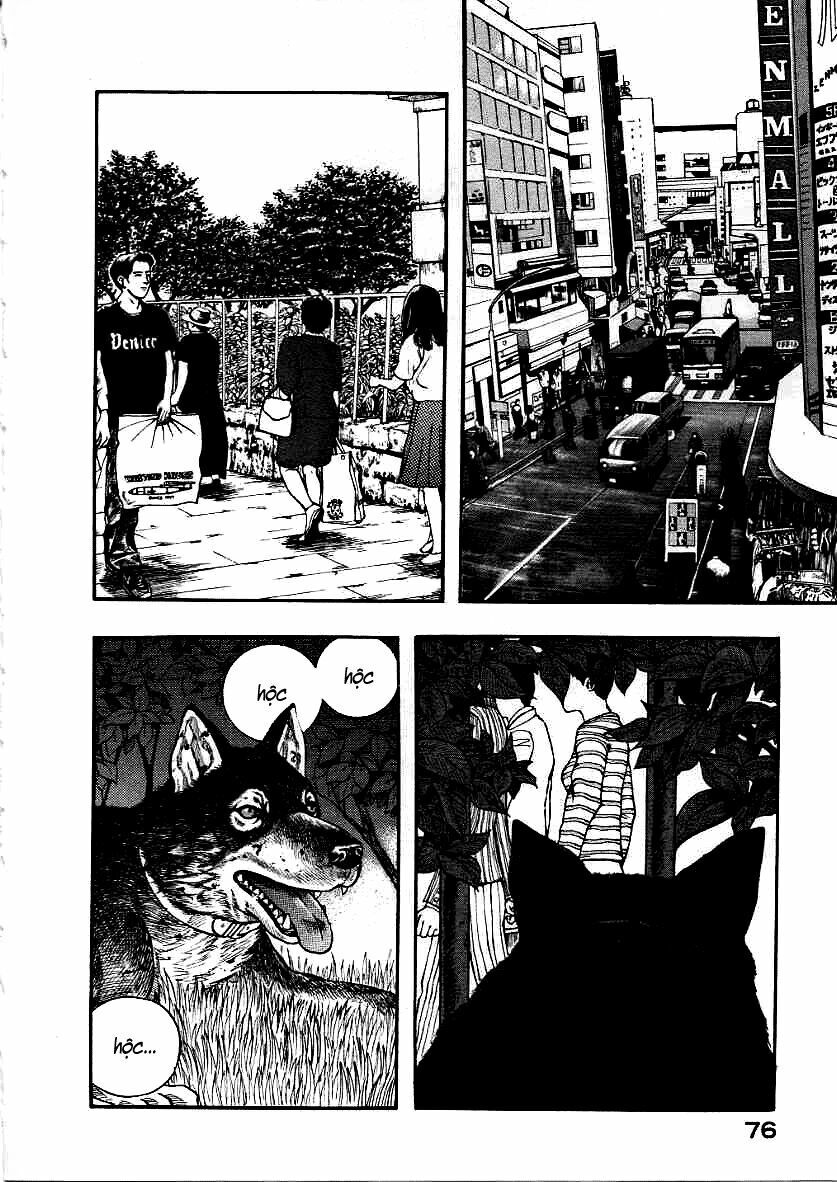 inugami chapter 11 34