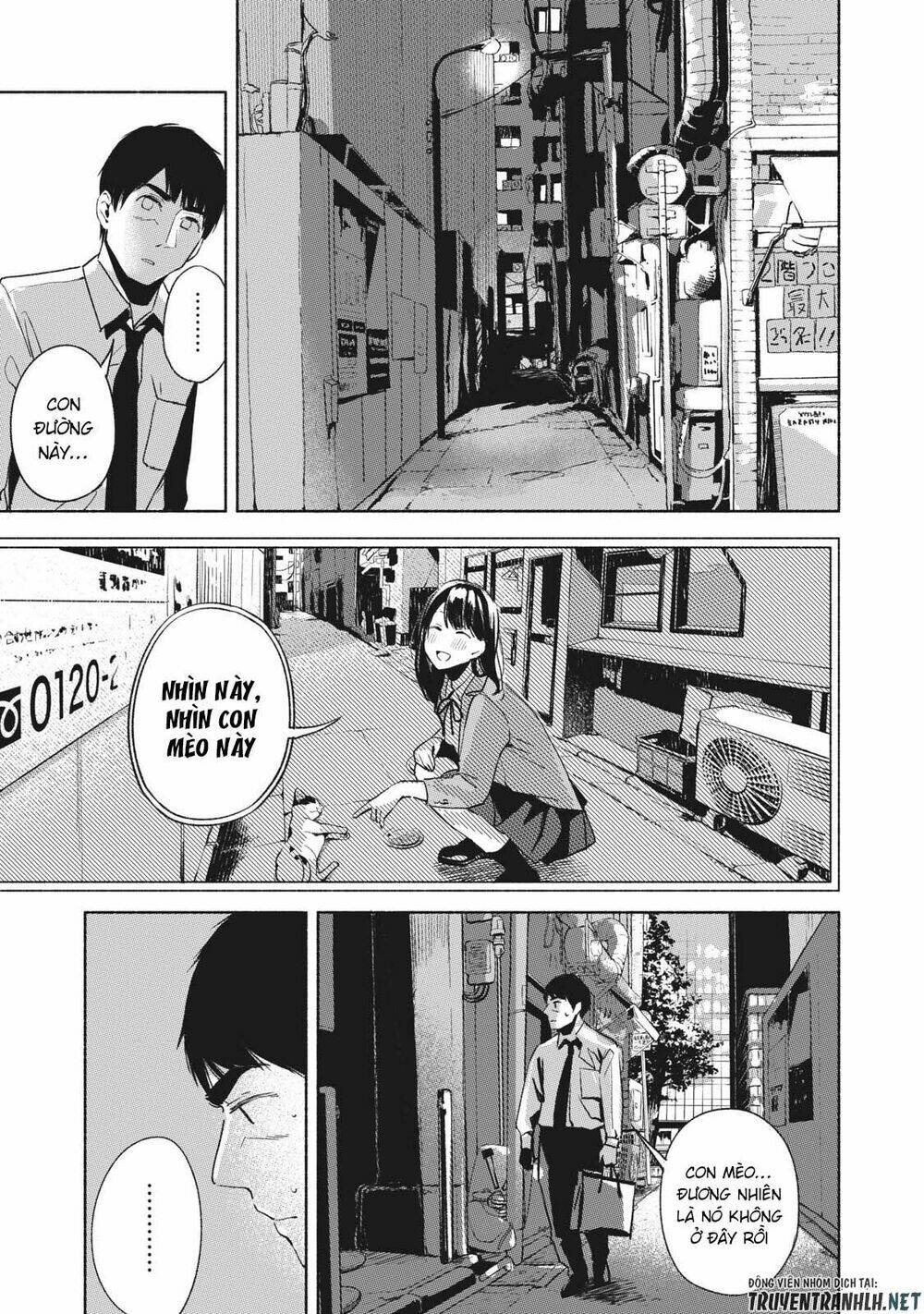 my daughter's friend chapter 24 23