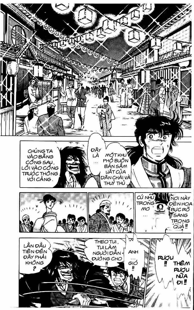 haou densetsu takeru chapter 61 11