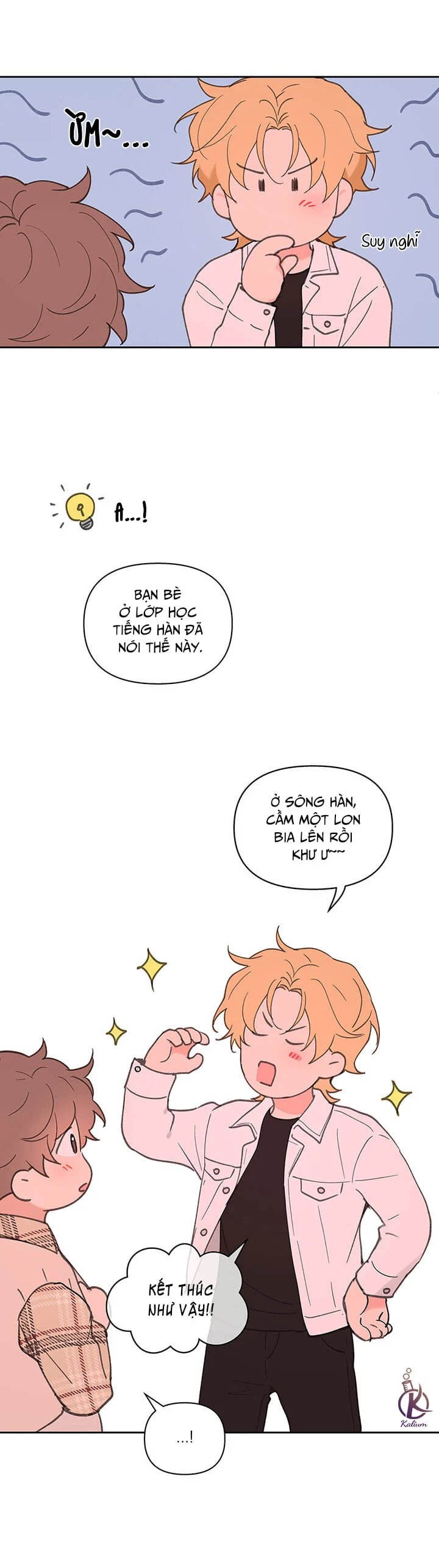 tâm tư của ju in chapter 36 24