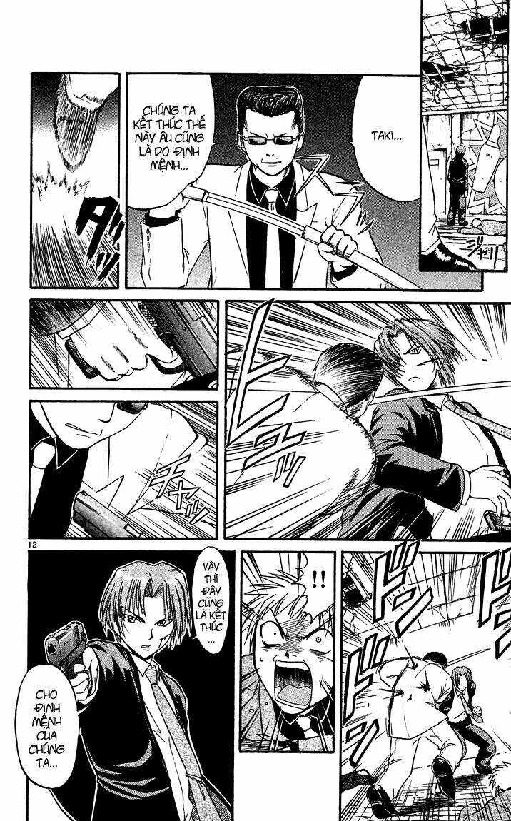 midori no hibi chapter 23 13