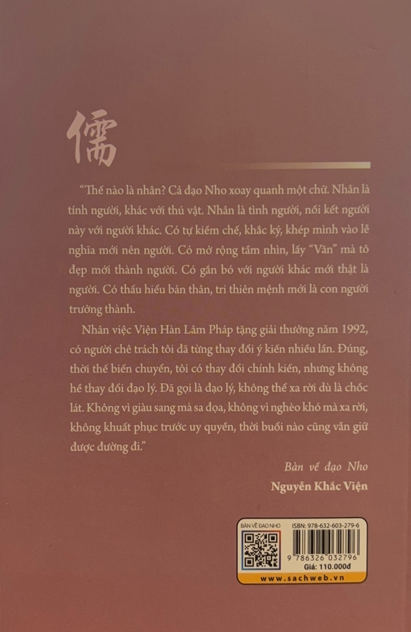 Sách Bàn Về Đạo Nho