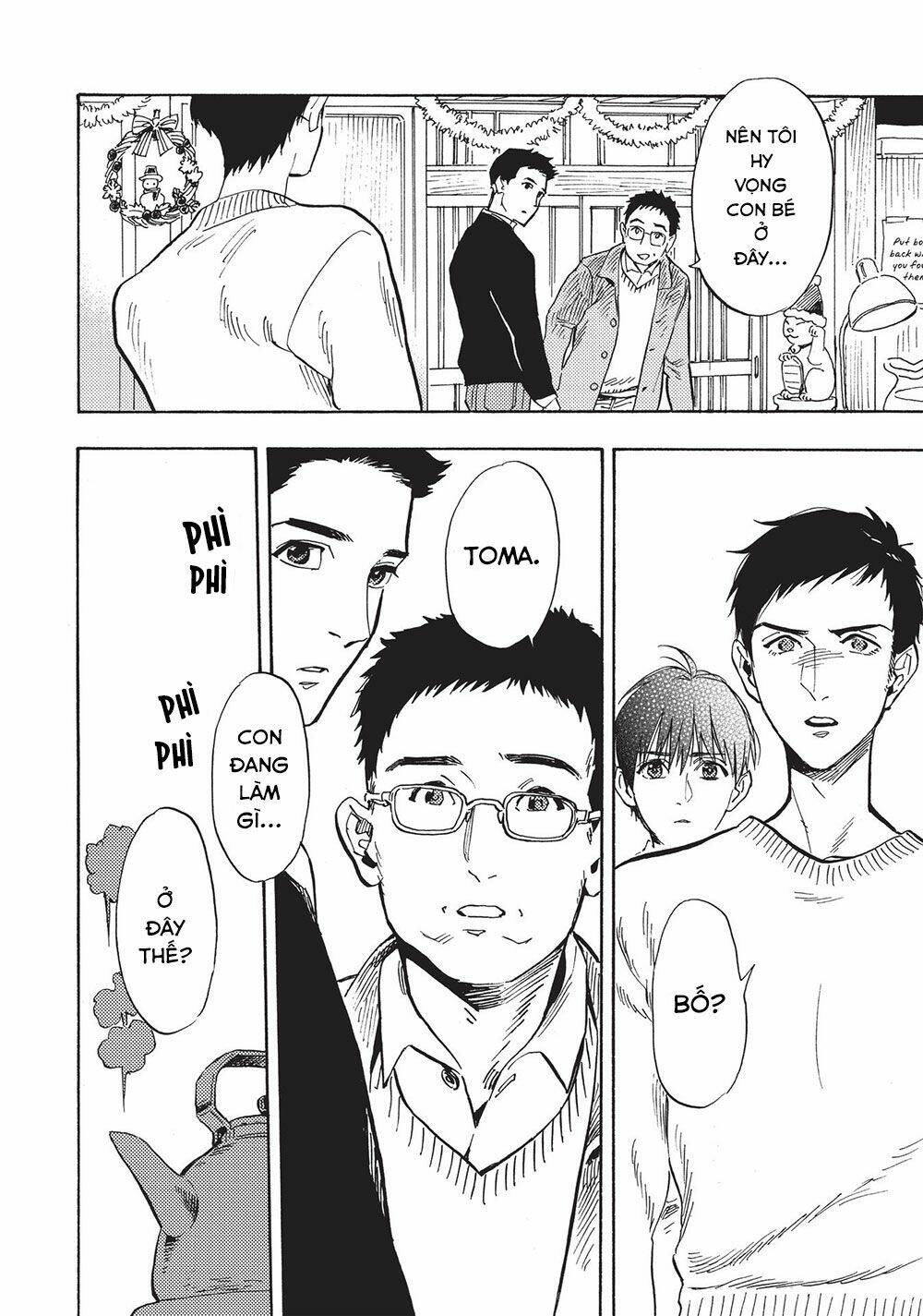 shimanami tasogare chapter 18 28