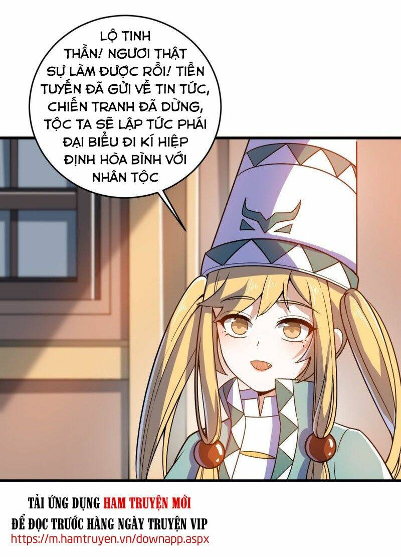 thần võ đế tôn chapter 95 17