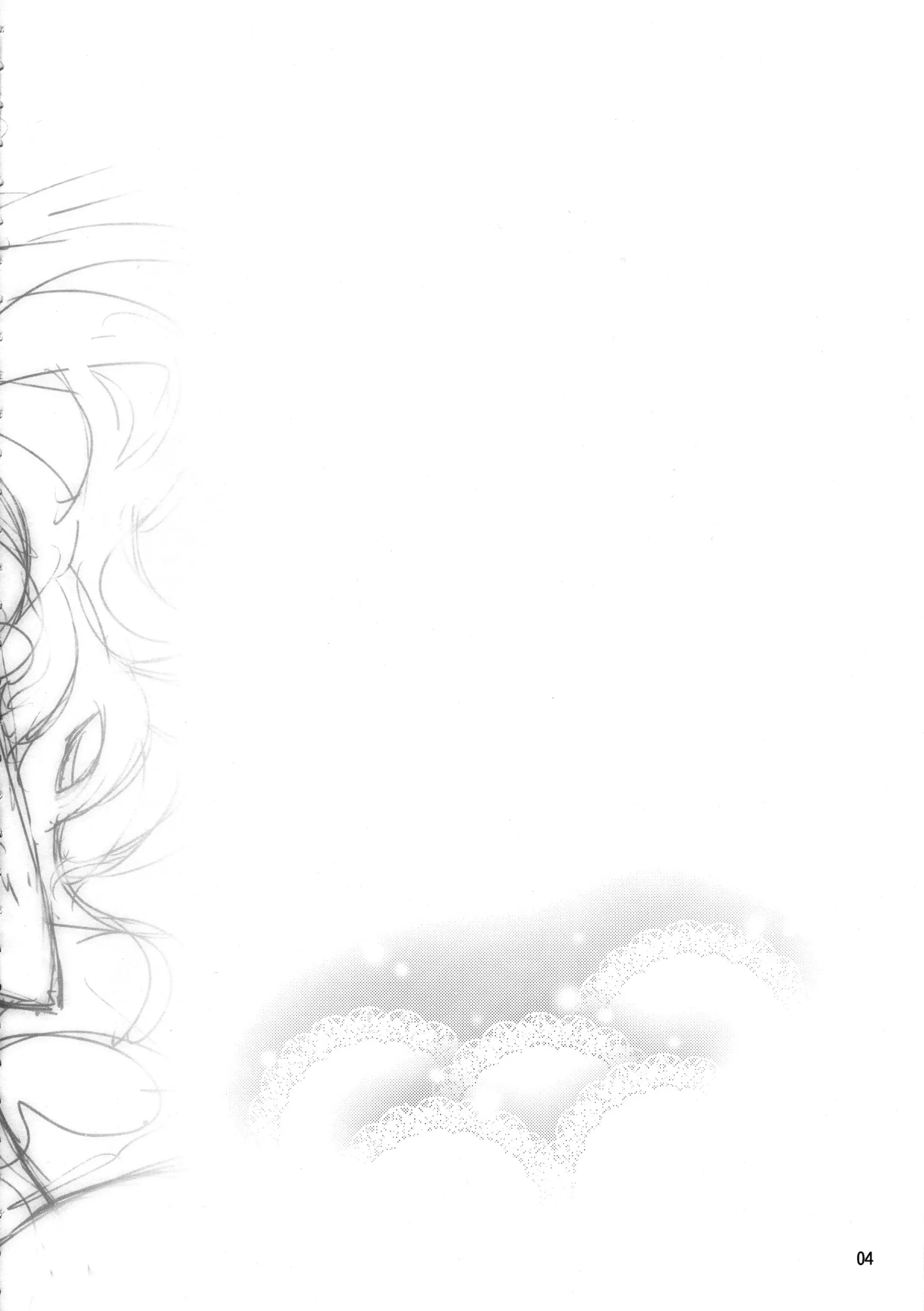 công chúa nhỏ của anh chapter 1.1 4