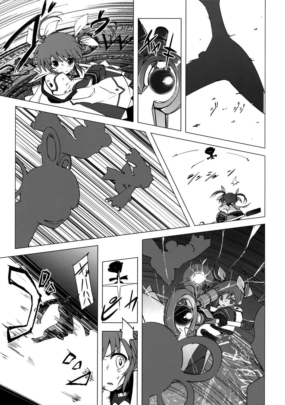 mahou shoujo lyrical nanoha x madoka (crossover) chapter 3 22