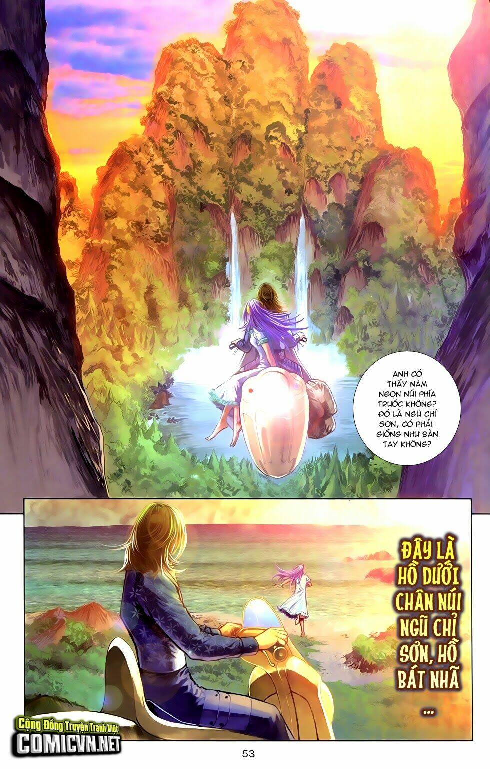 cơ giáp viên thần (ape's god) chapter 4 25